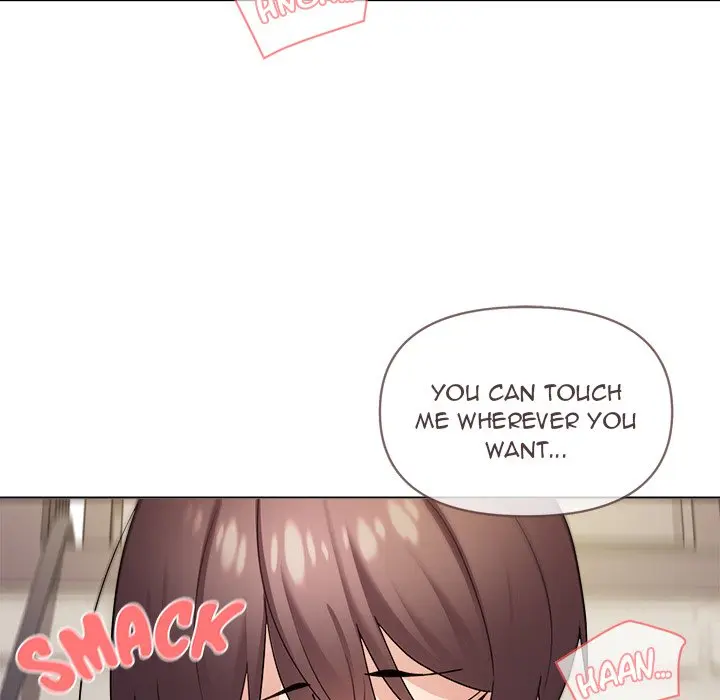 An Outsiders Way In Chapter 30 - Page 58