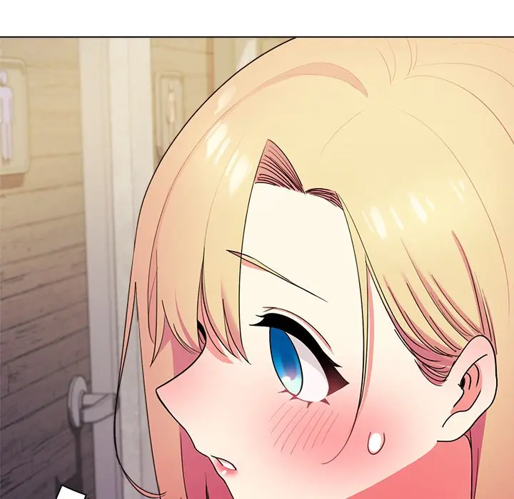 An Outsiders Way In Chapter 31 - Page 31
