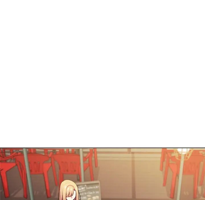 An Outsiders Way In Chapter 31 - Page 47