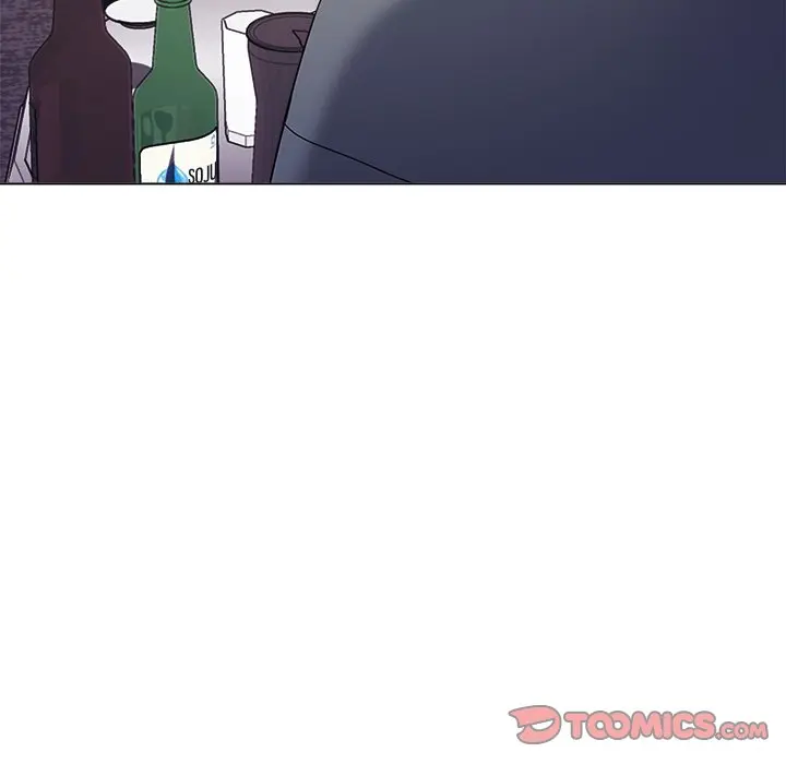 An Outsiders Way In Chapter 31 - Page 57