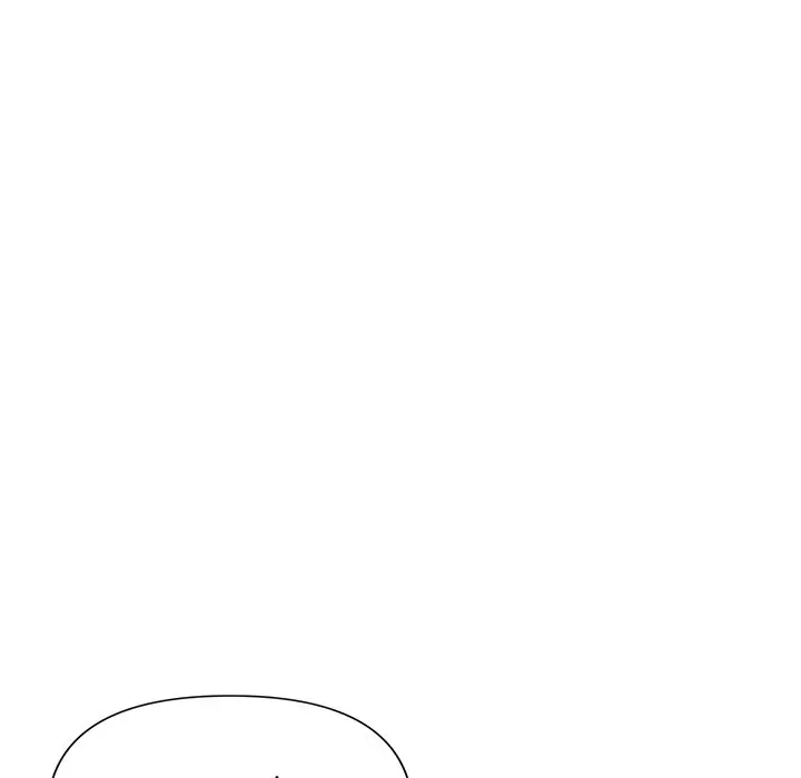 An Outsiders Way In Chapter 32 - Page 131