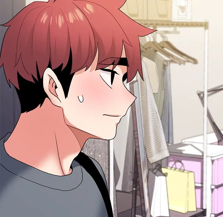 An Outsiders Way In Chapter 32 - Page 18