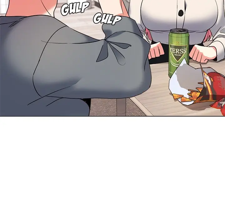 An Outsiders Way In Chapter 32 - Page 62