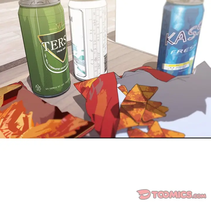 An Outsiders Way In Chapter 32 - Page 69