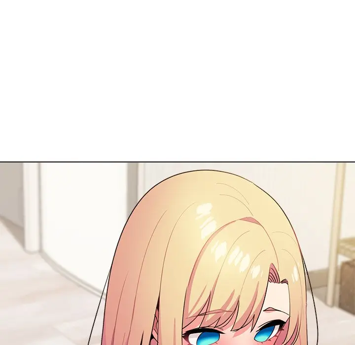 An Outsiders Way In Chapter 32 - Page 84