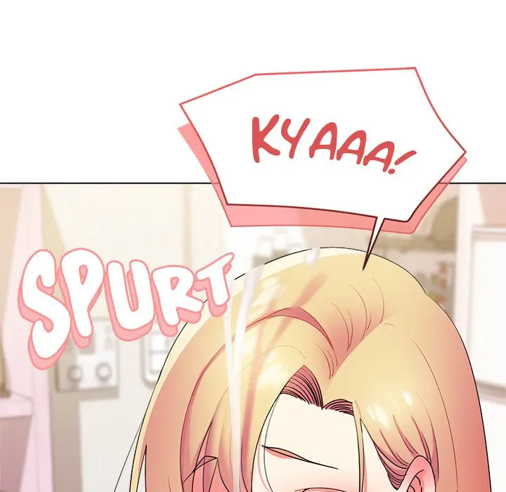 An Outsiders Way In Chapter 33 - Page 131