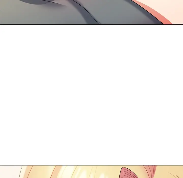 An Outsiders Way In Chapter 33 - Page 137