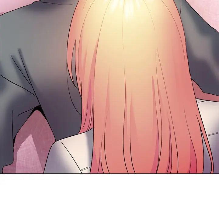 An Outsiders Way In Chapter 33 - Page 28
