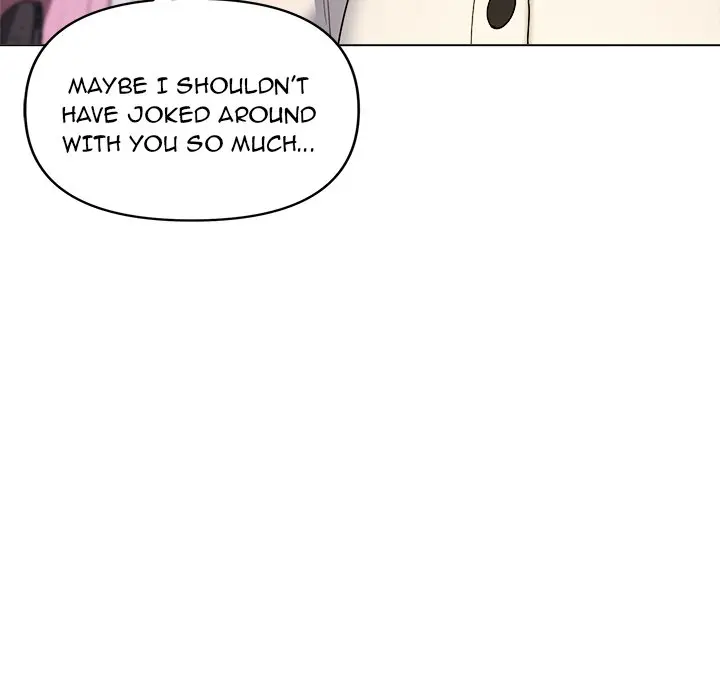 An Outsiders Way In Chapter 33 - Page 45
