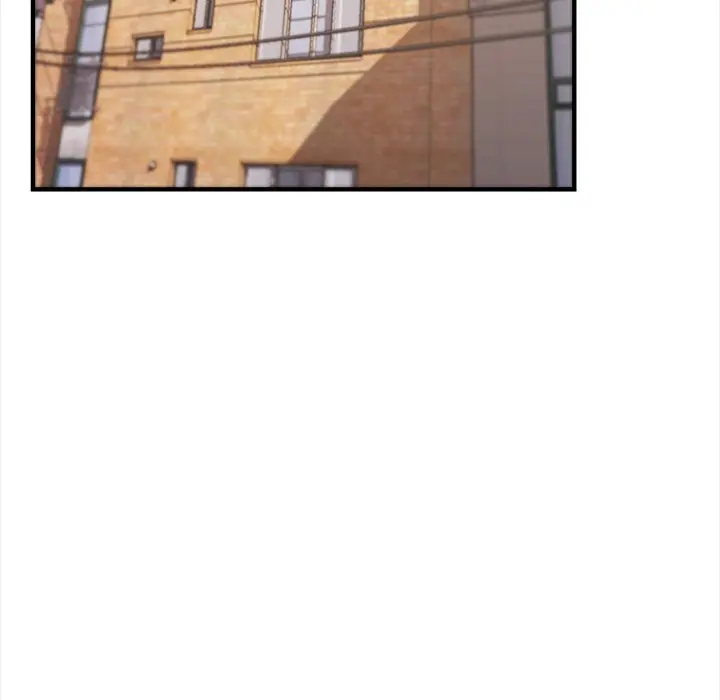 An Outsiders Way In Chapter 34 - Page 63
