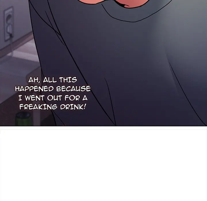 An Outsiders Way In Chapter 35 - Page 34