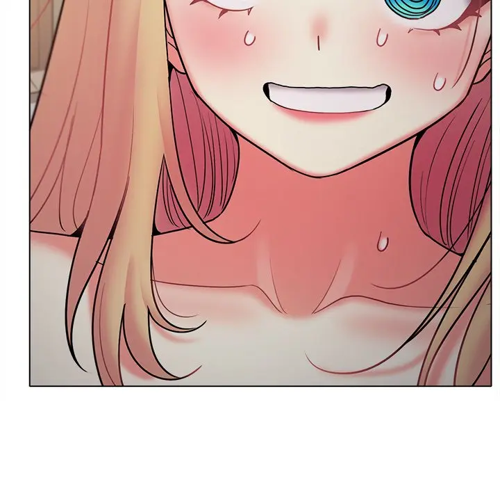 An Outsiders Way In Chapter 35 - Page 7