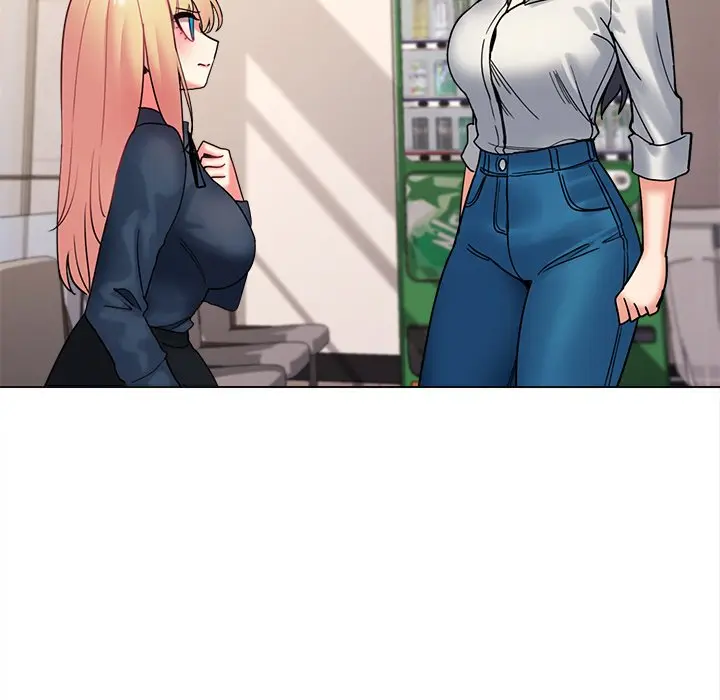 An Outsiders Way In Chapter 36 - Page 32