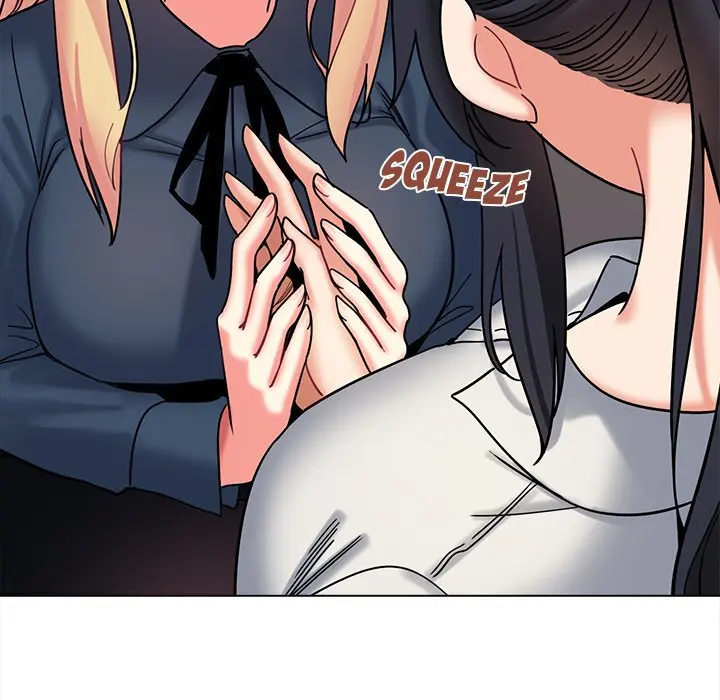 An Outsiders Way In Chapter 36 - Page 41