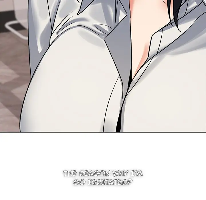 An Outsiders Way In Chapter 36 - Page 67