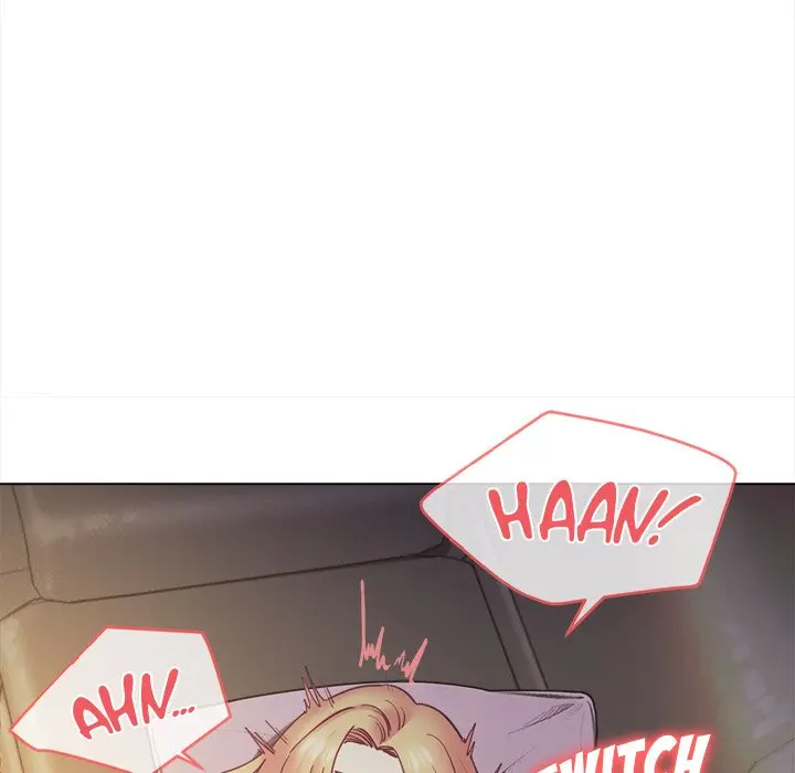 An Outsiders Way In Chapter 37 - Page 161