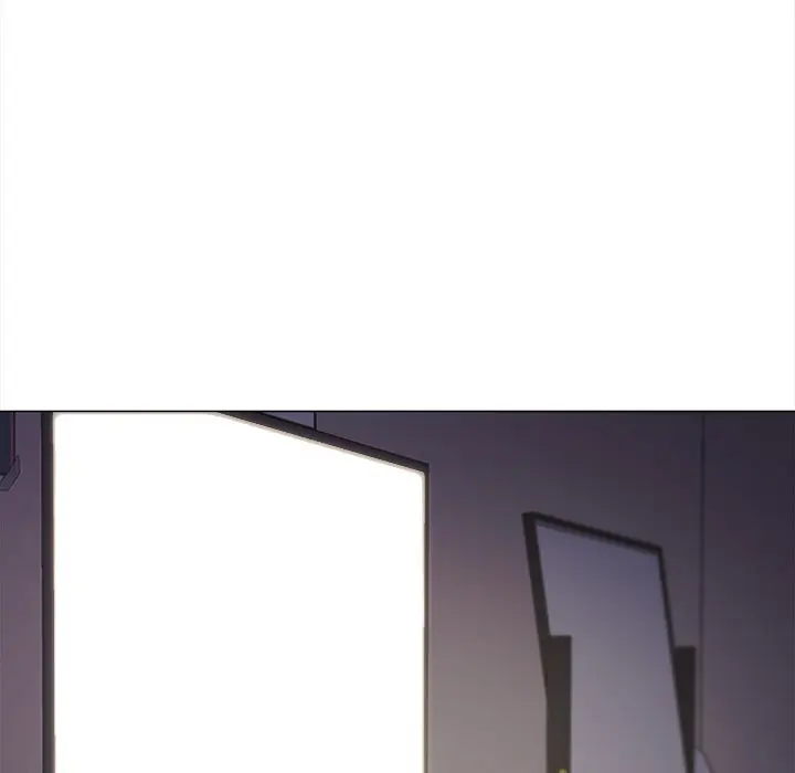 An Outsiders Way In Chapter 37 - Page 19
