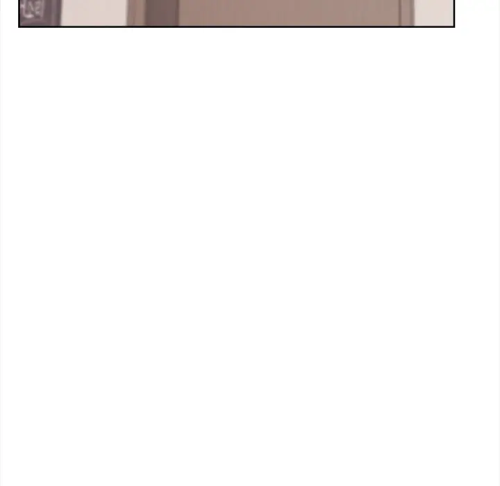 An Outsiders Way In Chapter 37 - Page 5