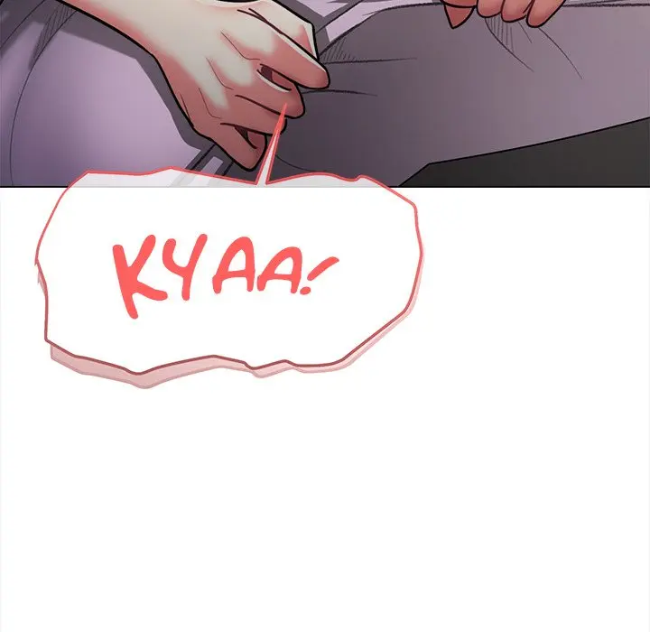 An Outsiders Way In Chapter 38 - Page 109