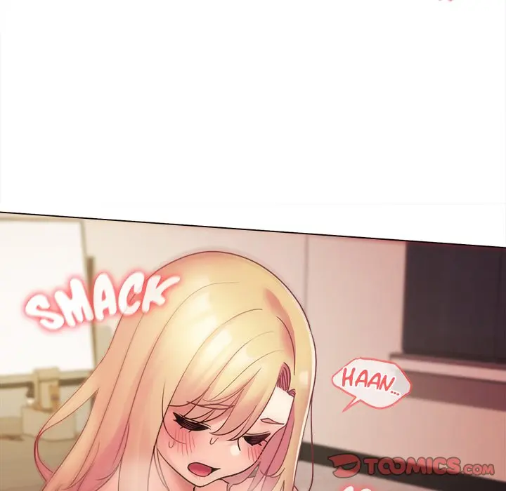 An Outsiders Way In Chapter 39 - Page 45