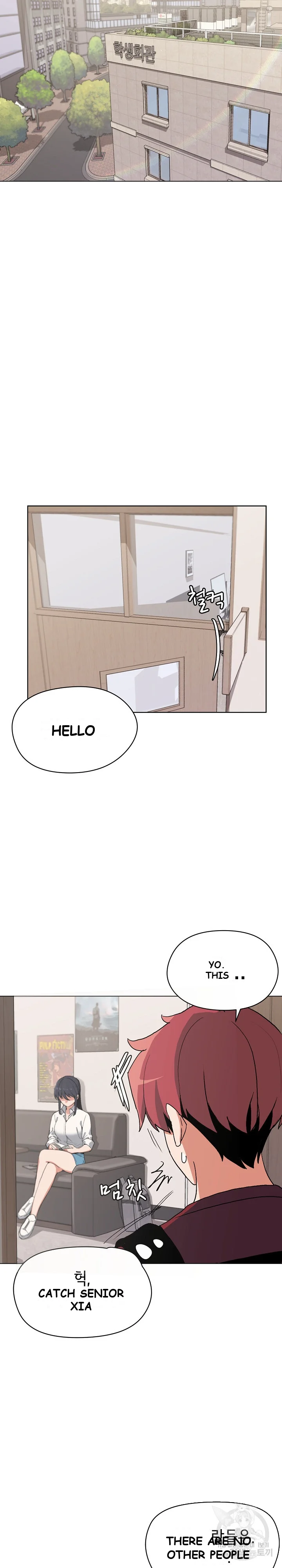 An Outsiders Way In Chapter 4 - Page 24