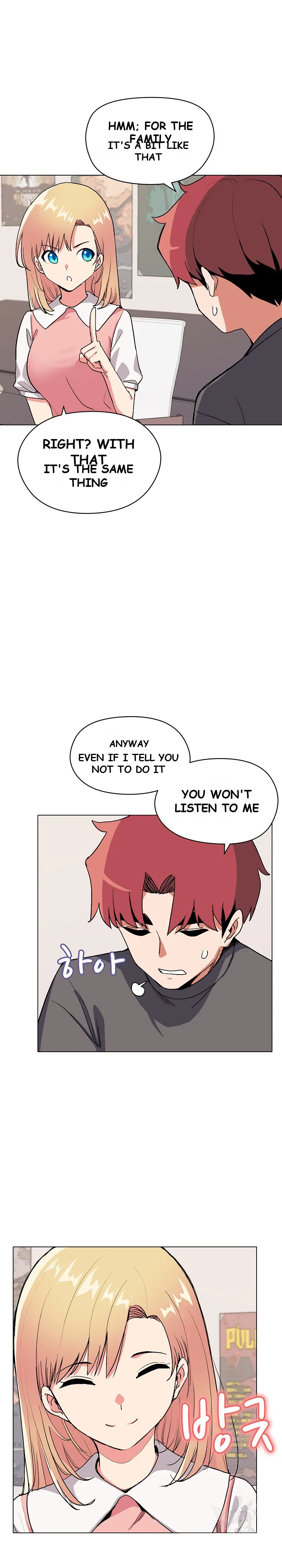 An Outsiders Way In Chapter 4 - Page 9