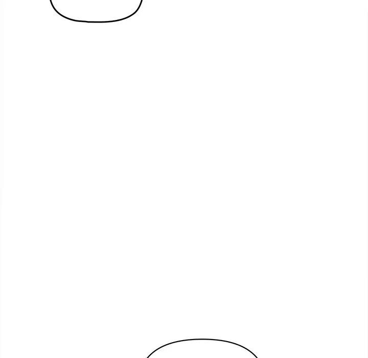An Outsiders Way In Chapter 40 - Page 109