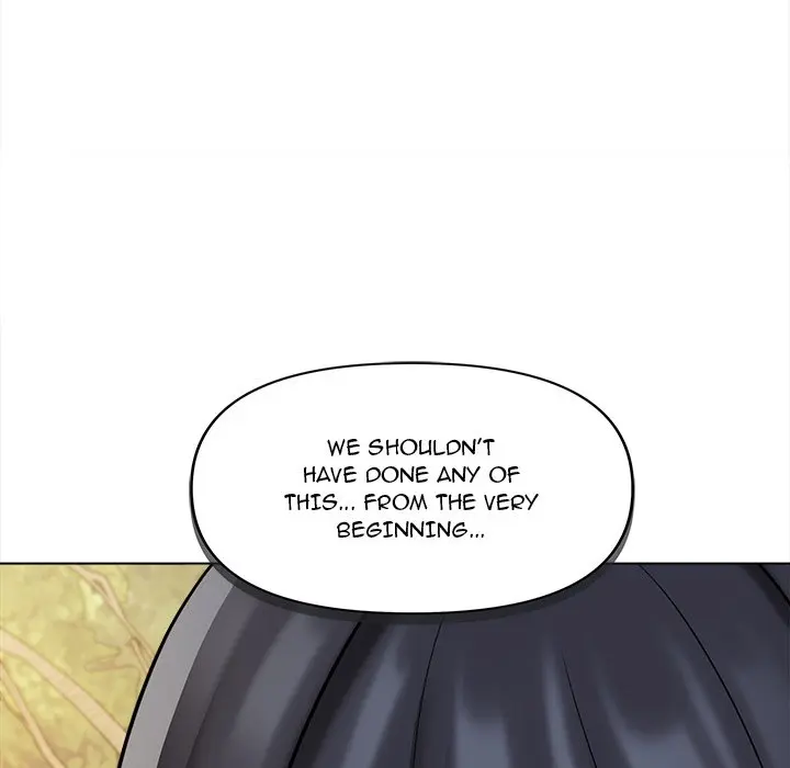 An Outsiders Way In Chapter 40 - Page 136
