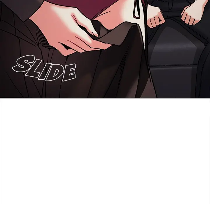 An Outsiders Way In Chapter 40 - Page 16