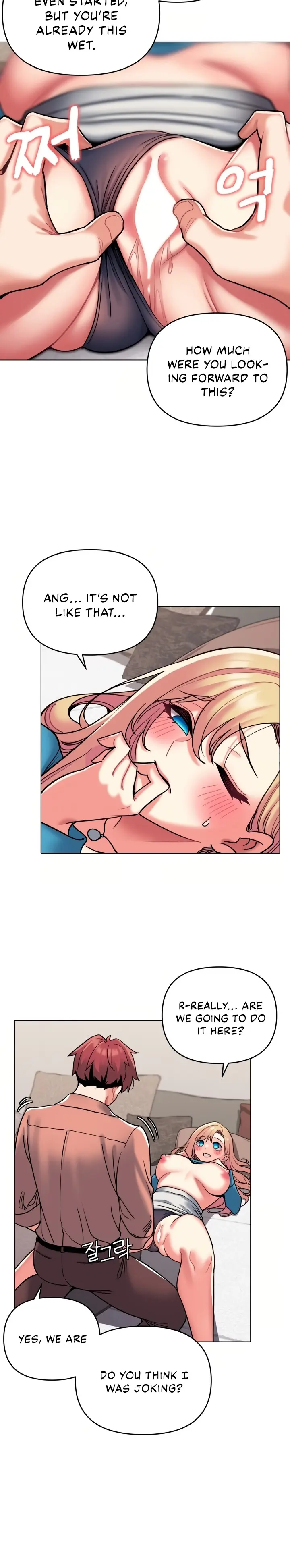 An Outsiders Way In Chapter 42 - Page 11