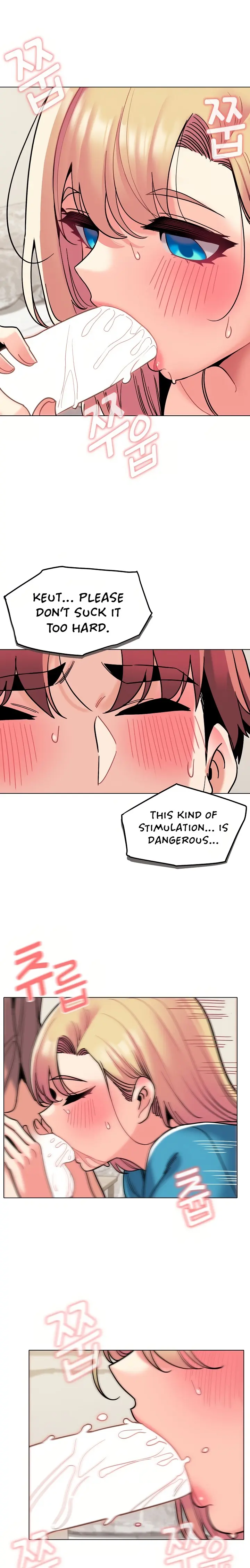 An Outsiders Way In Chapter 43 - Page 4