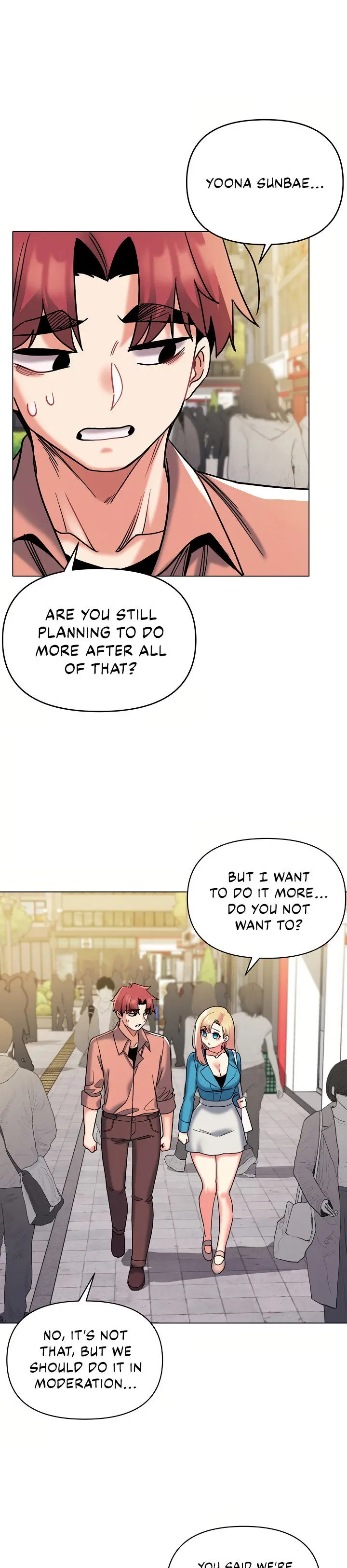 An Outsiders Way In Chapter 44 - Page 17