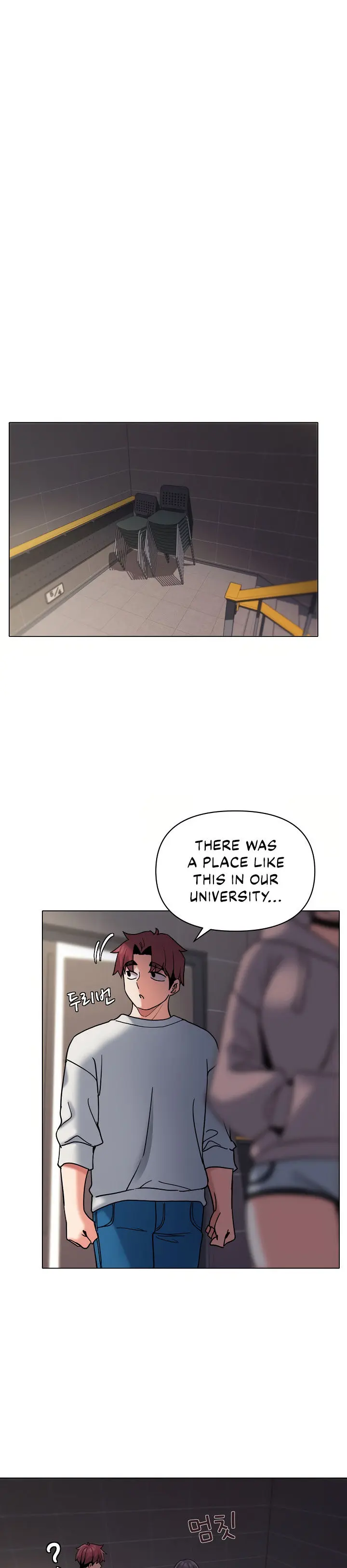 An Outsiders Way In Chapter 44 - Page 26