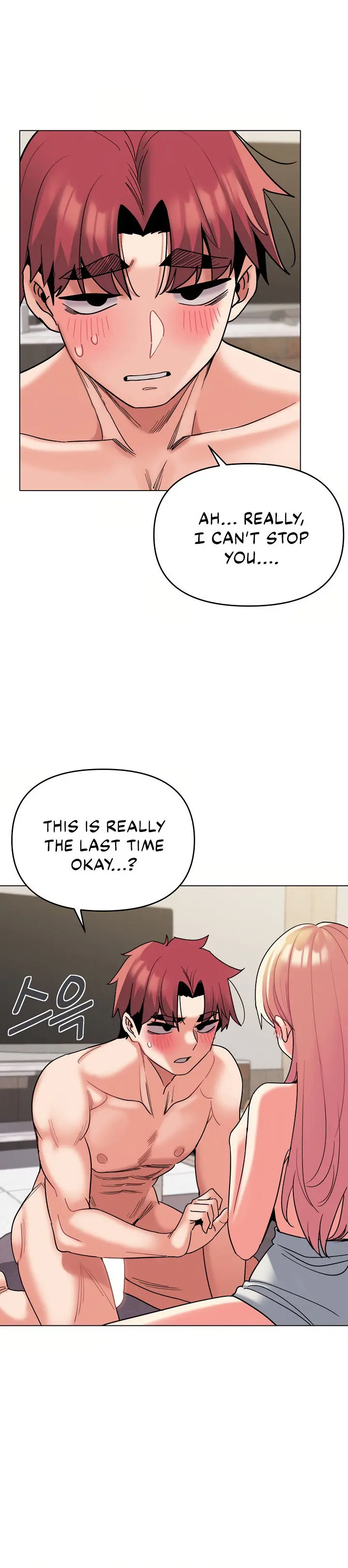 An Outsiders Way In Chapter 44 - Page 8