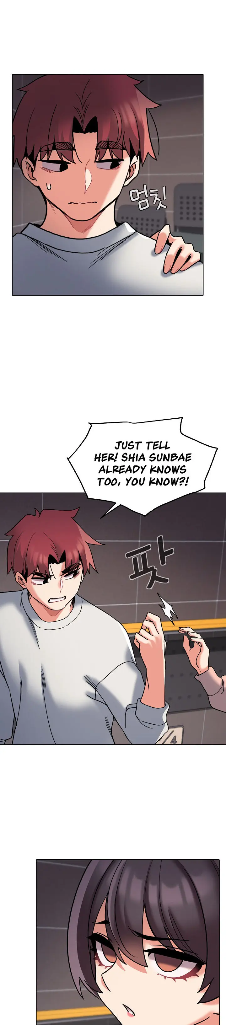 An Outsiders Way In Chapter 45 - Page 15