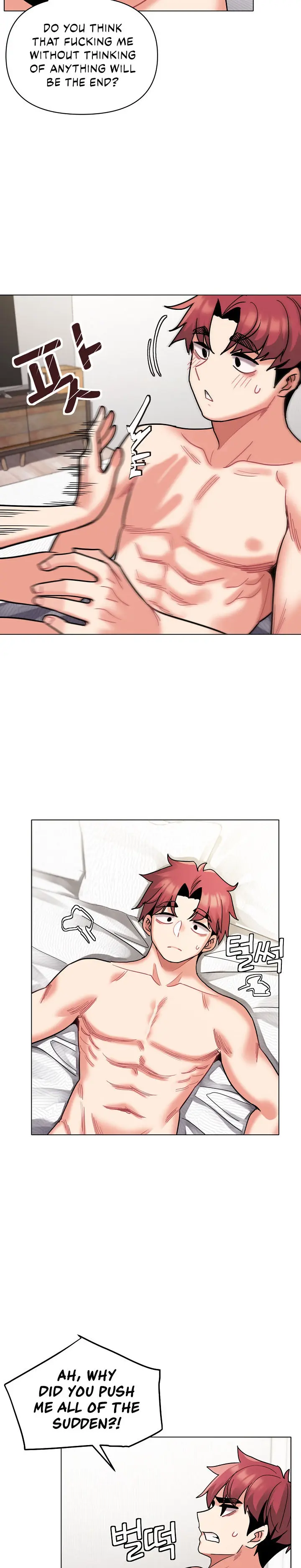 An Outsiders Way In Chapter 46 - Page 11