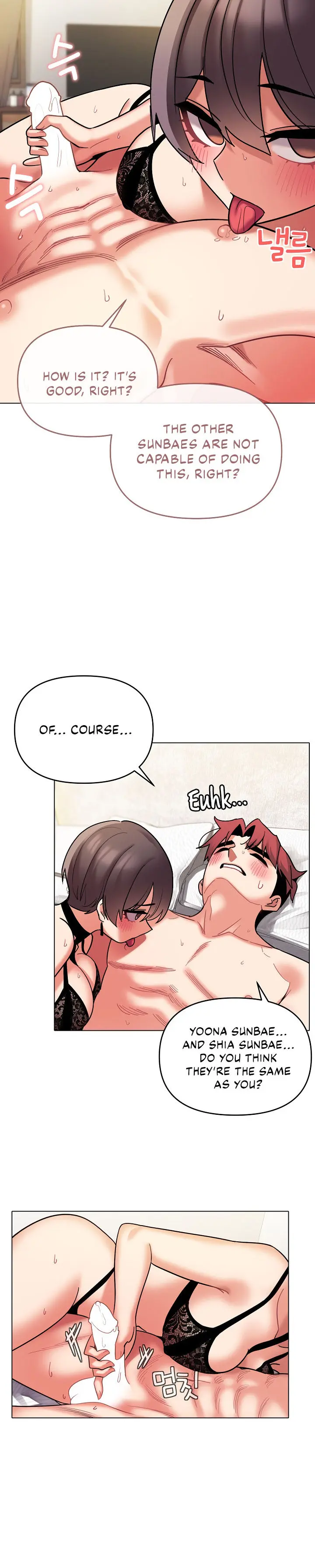 An Outsiders Way In Chapter 46 - Page 22