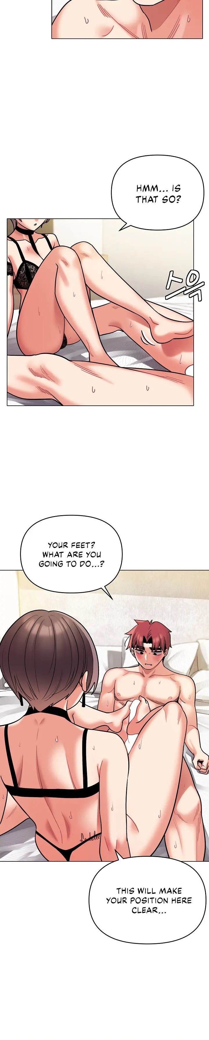 An Outsiders Way In Chapter 46 - Page 24