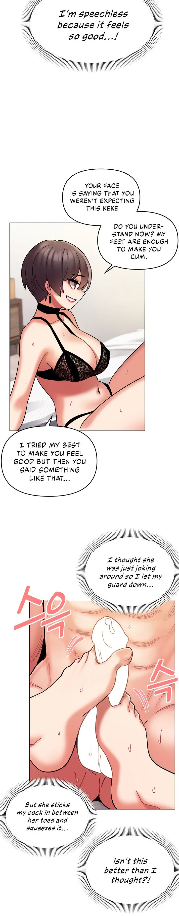 An Outsiders Way In Chapter 46 - Page 26