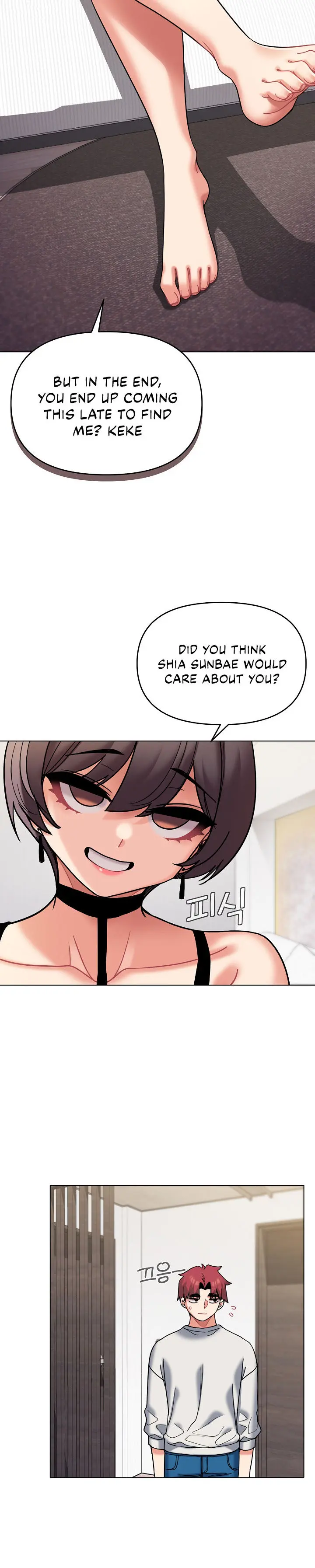 An Outsiders Way In Chapter 46 - Page 3