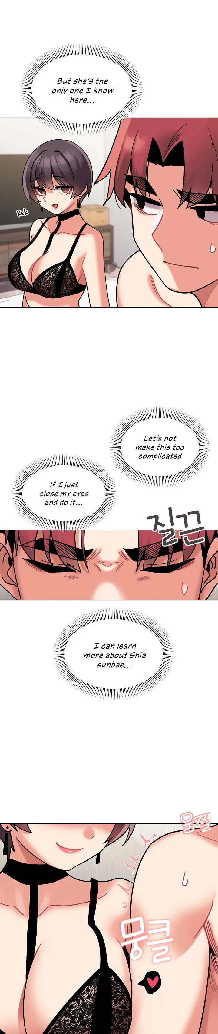 An Outsiders Way In Chapter 46 - Page 7