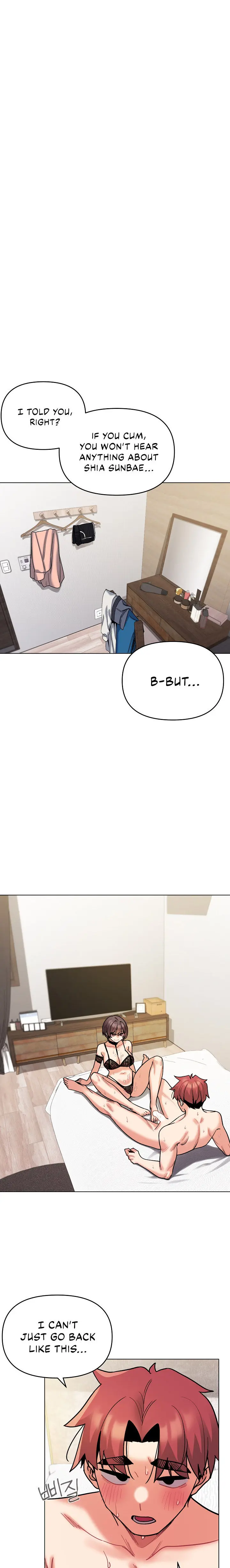 An Outsiders Way In Chapter 47 - Page 1