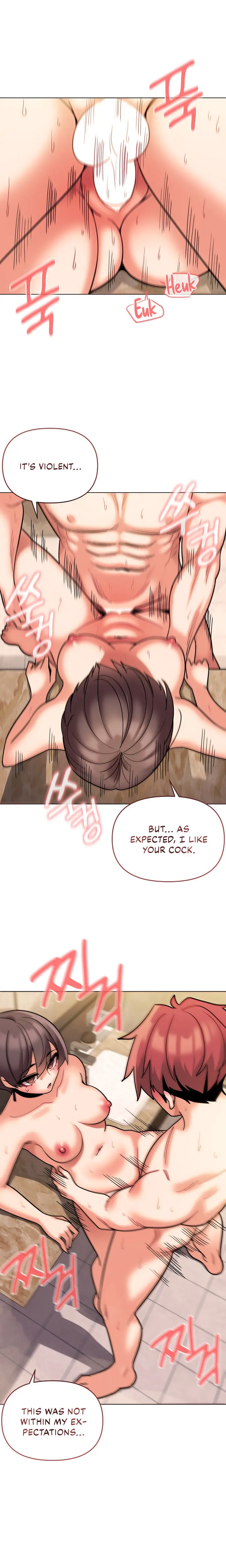 An Outsiders Way In Chapter 47 - Page 12