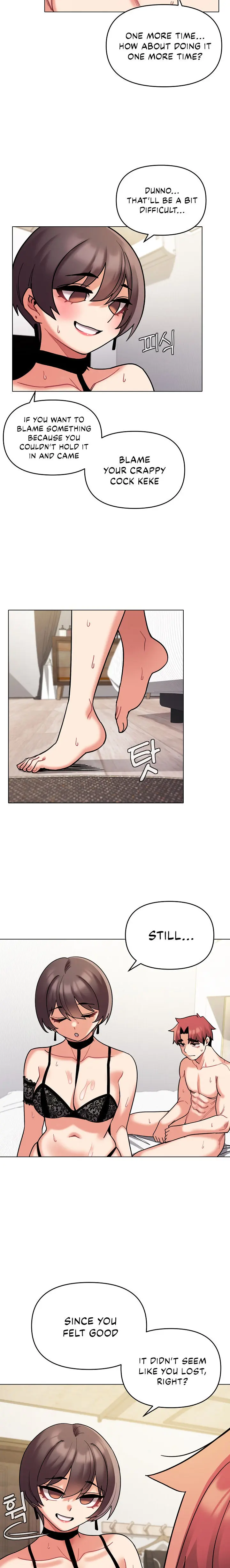 An Outsiders Way In Chapter 47 - Page 2