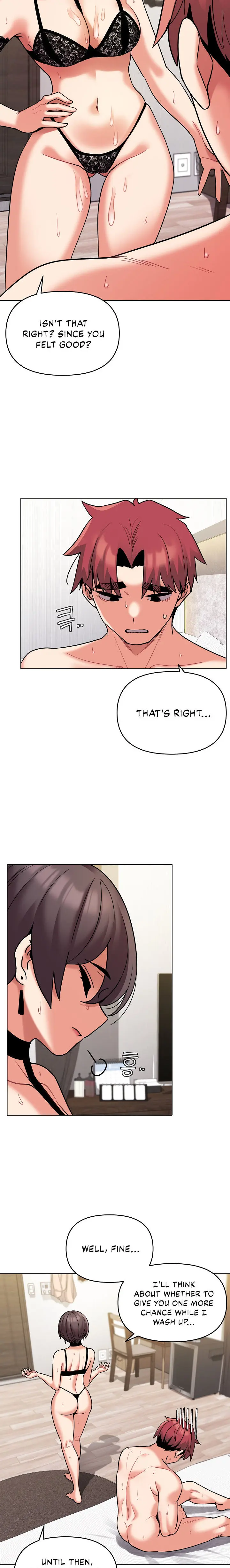 An Outsiders Way In Chapter 47 - Page 3