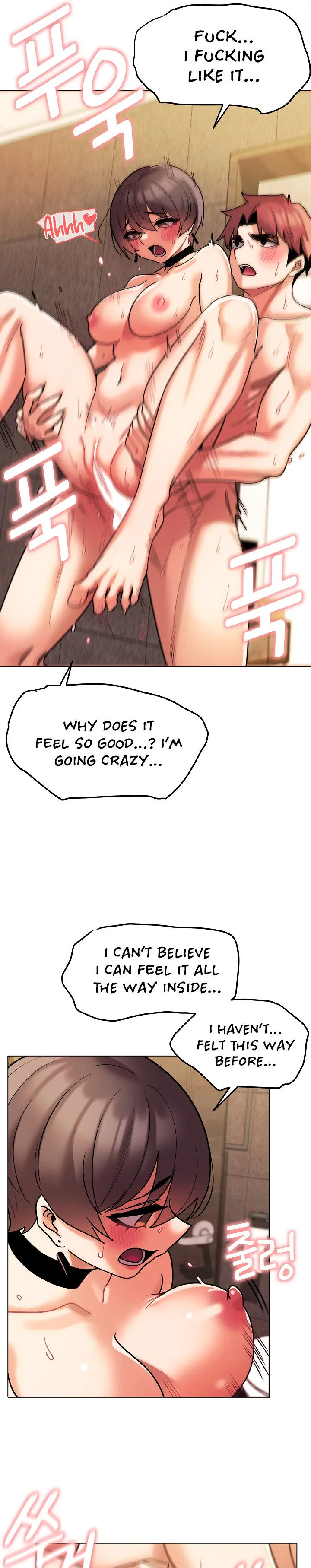 An Outsiders Way In Chapter 48 - Page 13