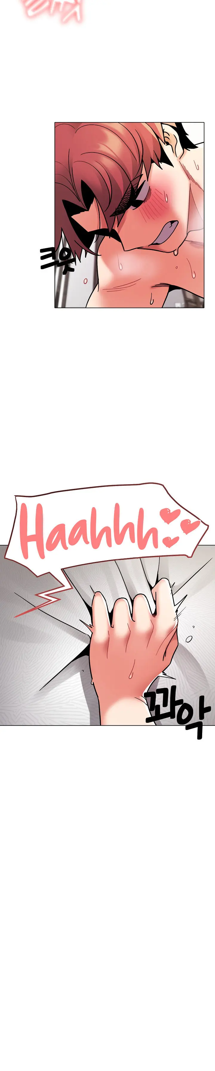 An Outsiders Way In Chapter 48 - Page 20
