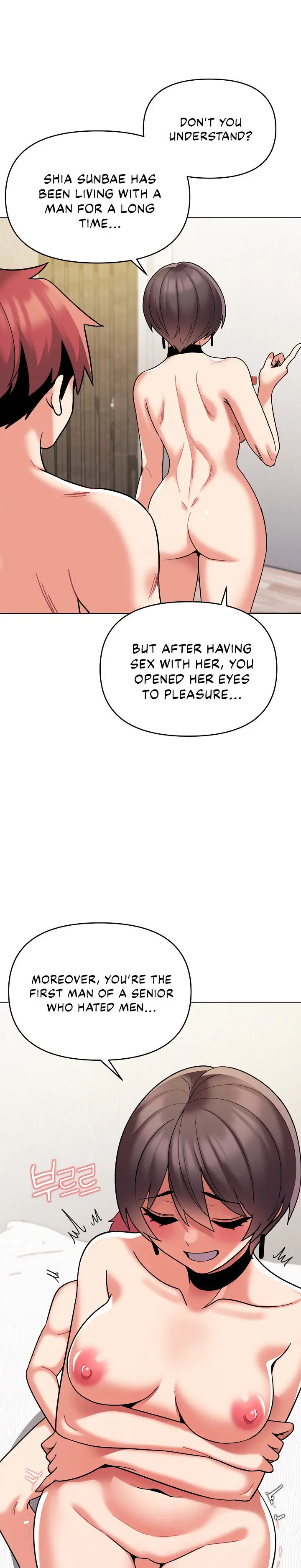 An Outsiders Way In Chapter 49 - Page 11