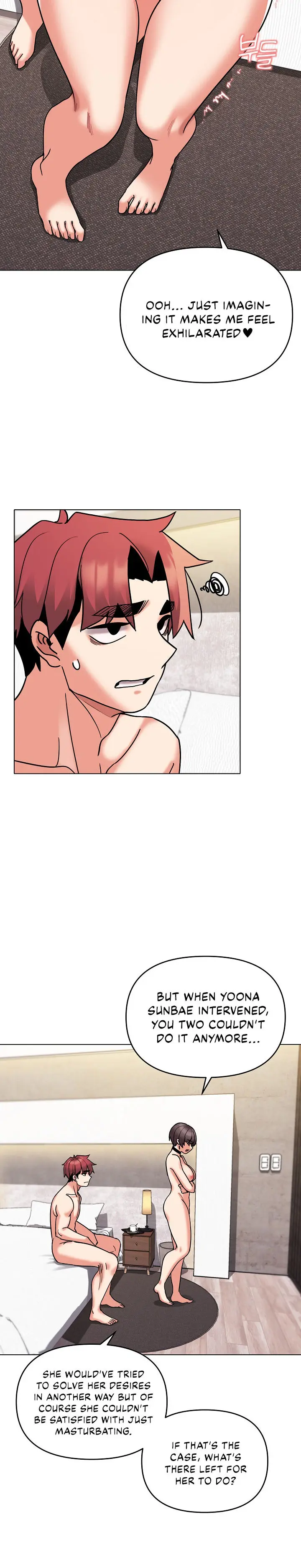 An Outsiders Way In Chapter 49 - Page 12