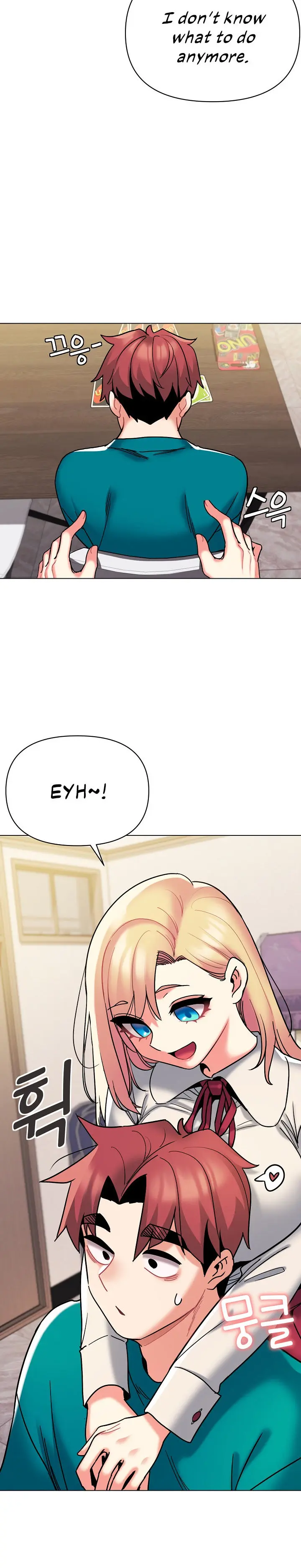 An Outsiders Way In Chapter 49 - Page 19
